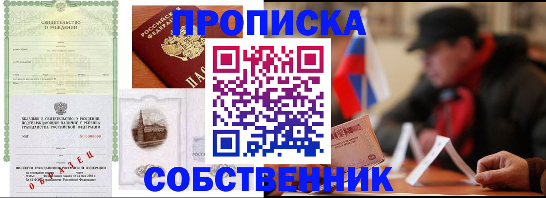 форма 3 в Карабаново